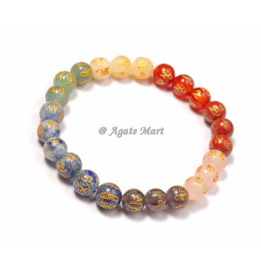 Engraved Seven Chakra Stones Bracelet