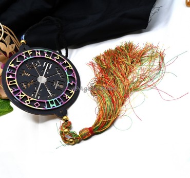 Rainbow Runic Symbol With Evil Eye Wall or Car Hanging For Healing